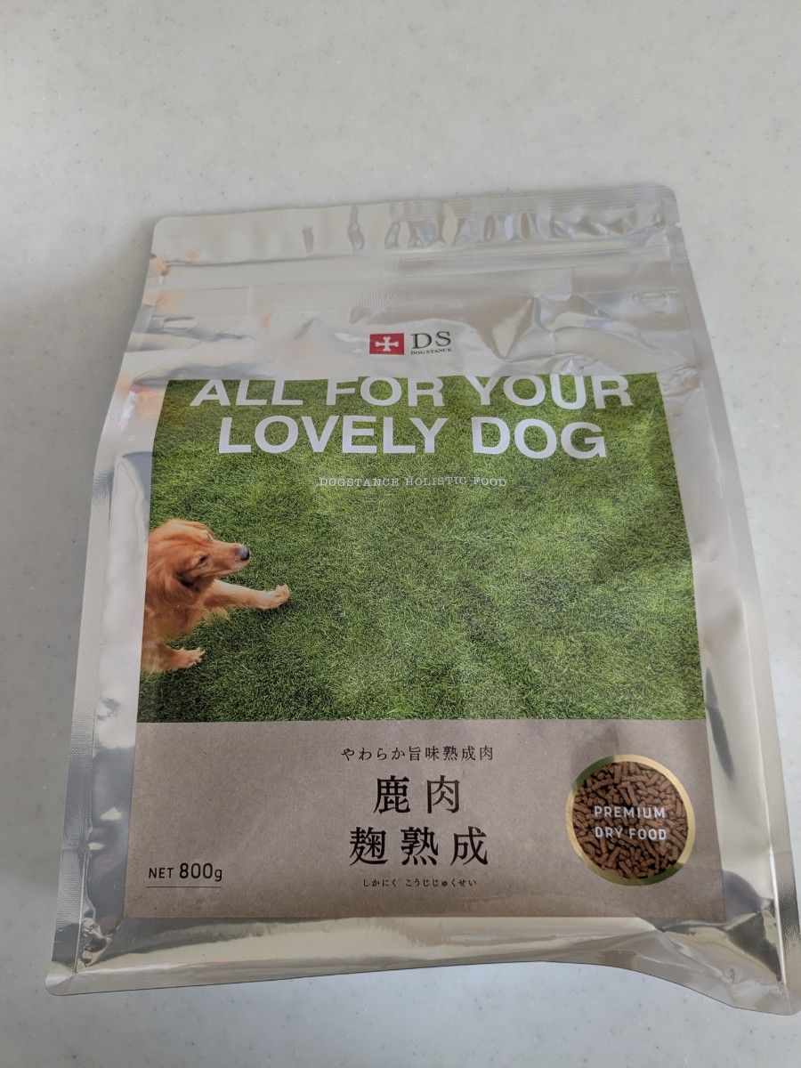 ドッグフード 鹿肉麹熟成 800g×2袋 ドックスタンス|Yahoo ドッグフード 鹿肉麹熟成 800g×2袋 ドックスタンス|Yahoo