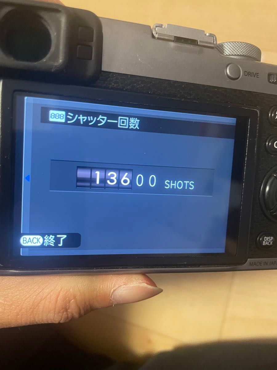 良品 フジフィルム FUJIFILM X100T|Yahoo!フリマ(旧PayPayフリマ) 良品 フジフィルム FUJIFILM X100T|Yahoo!フリマ(旧PayPayフリマ)