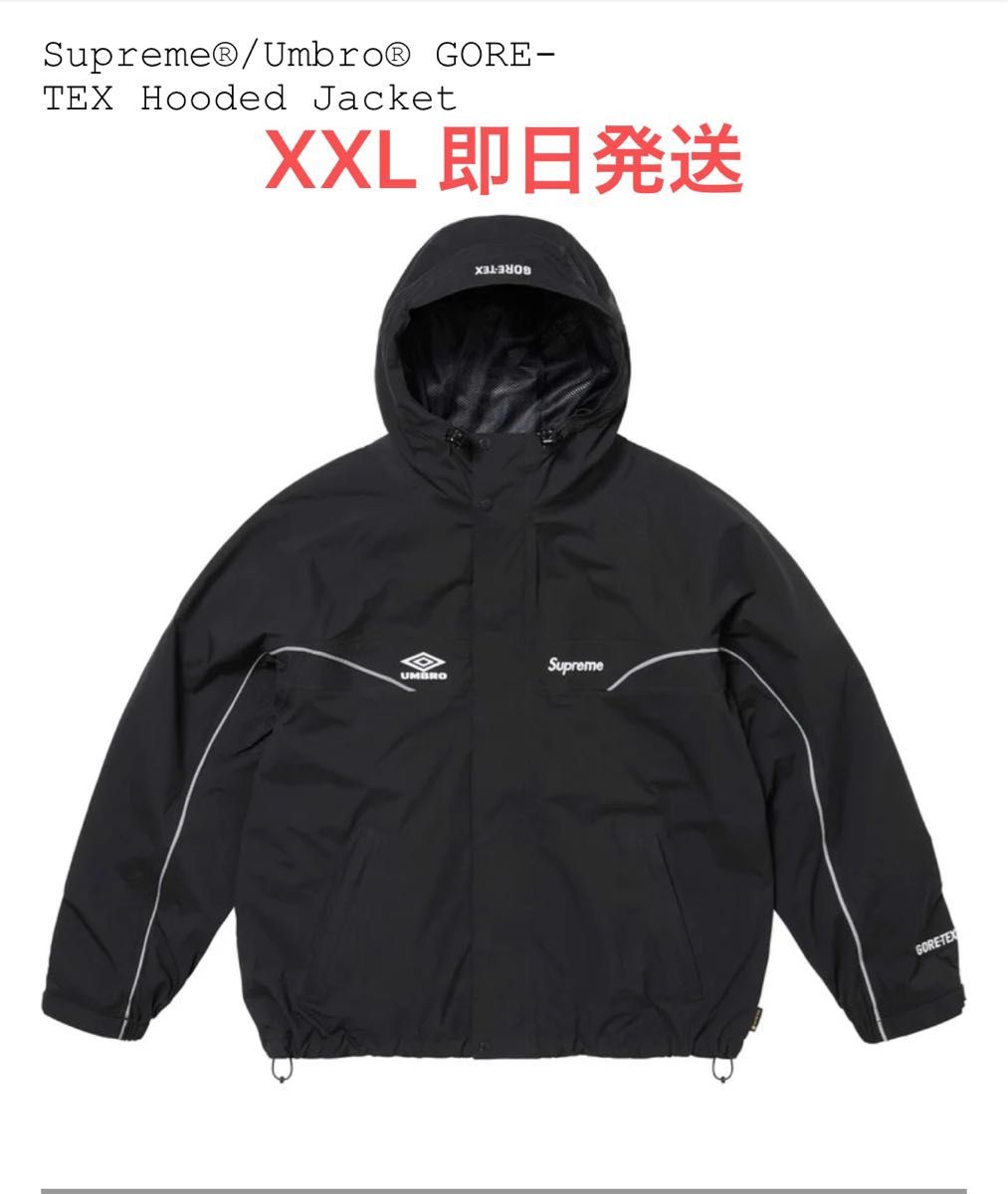 Supreme UMBRO GORE-TEX ベンチコート - メルカリ
