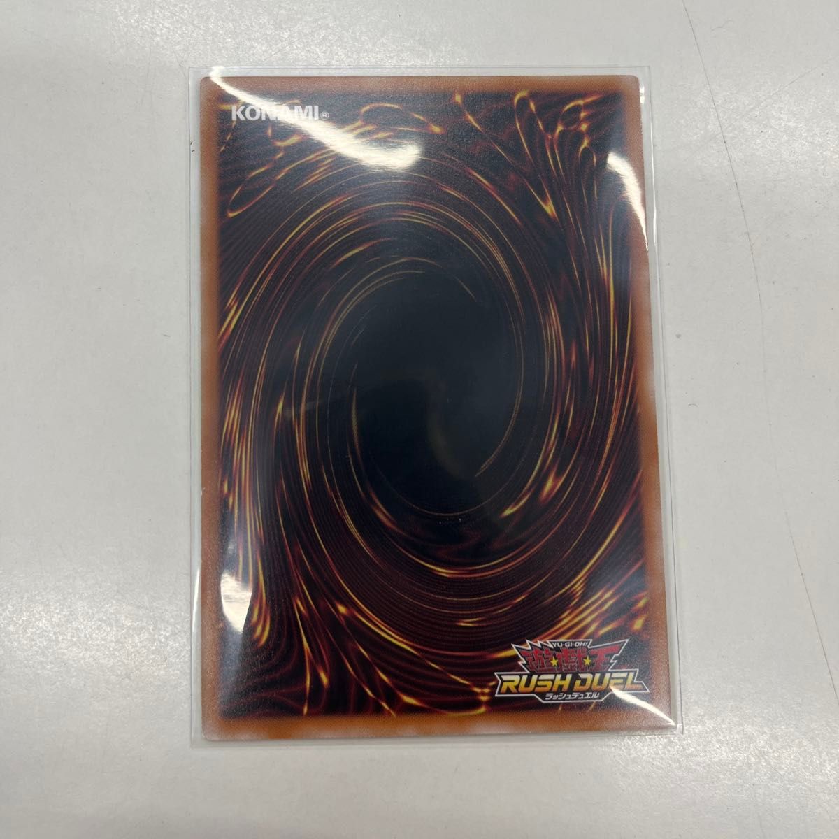 遊戯王ラッシュデュエル】ハーピィ・レディ1・2・3 オーバー 遊戯王ラッシュデュエル】ハーピィ・レディ1・2・3 オーバー