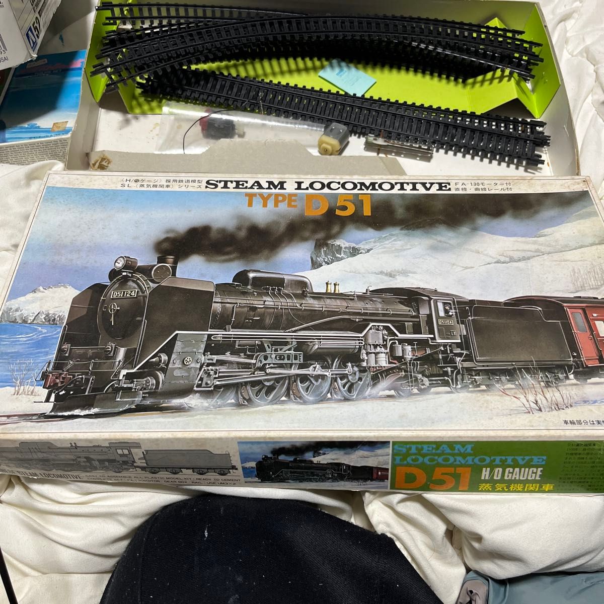 蒸気機関車 D51 HOゲージのサイズですが 自走はできません 蒸気機関車 D51 HOゲージのサイズですが 自走はできません