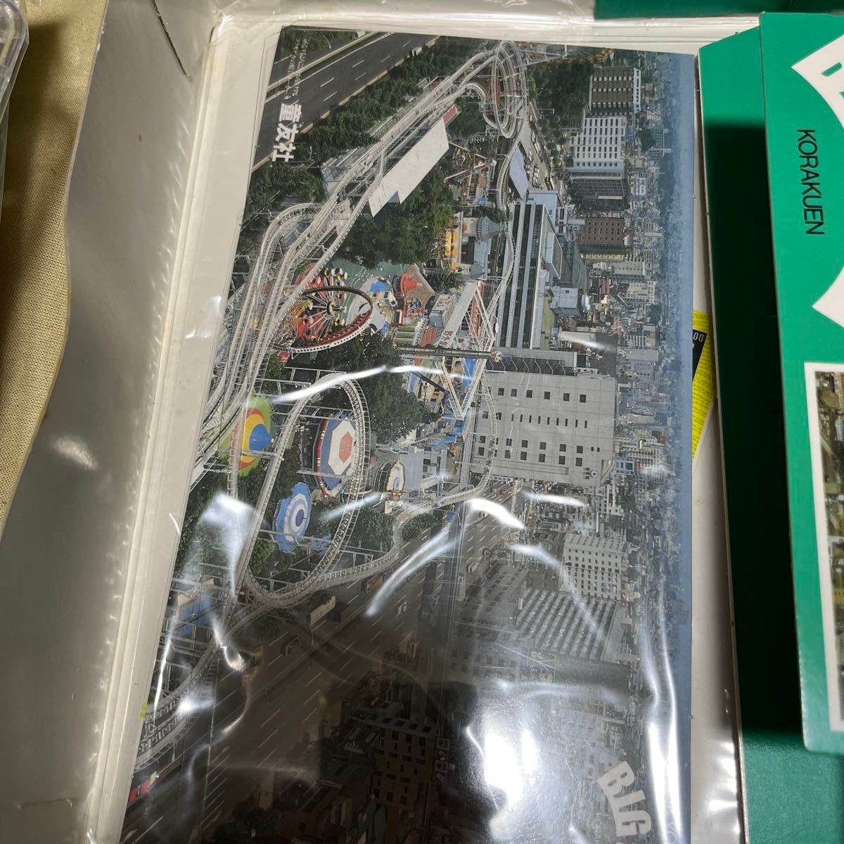 童友社 1/2000 東京ドーム 未組立 プラモデル|Yahoo!フリマ 童友社 1/2000 東京ドーム 未組立 プラモデル|Yahoo!フリマ
