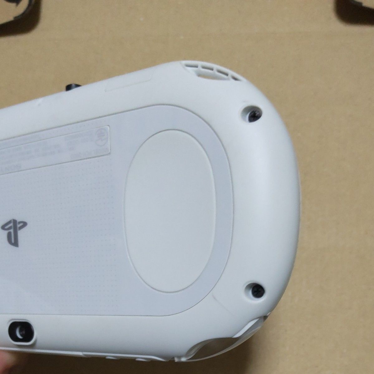 Play Station vita PCH-2000 グレイシャーホワイト|Yahoo Play Station vita PCH-2000 グレイシャーホワイト|Yahoo