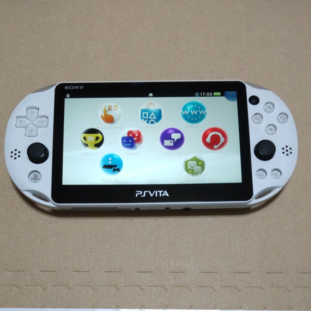 Play Station vita PCH-2000 グレイシャーホワイト|Yahoo Play Station vita PCH-2000 グレイシャーホワイト|Yahoo