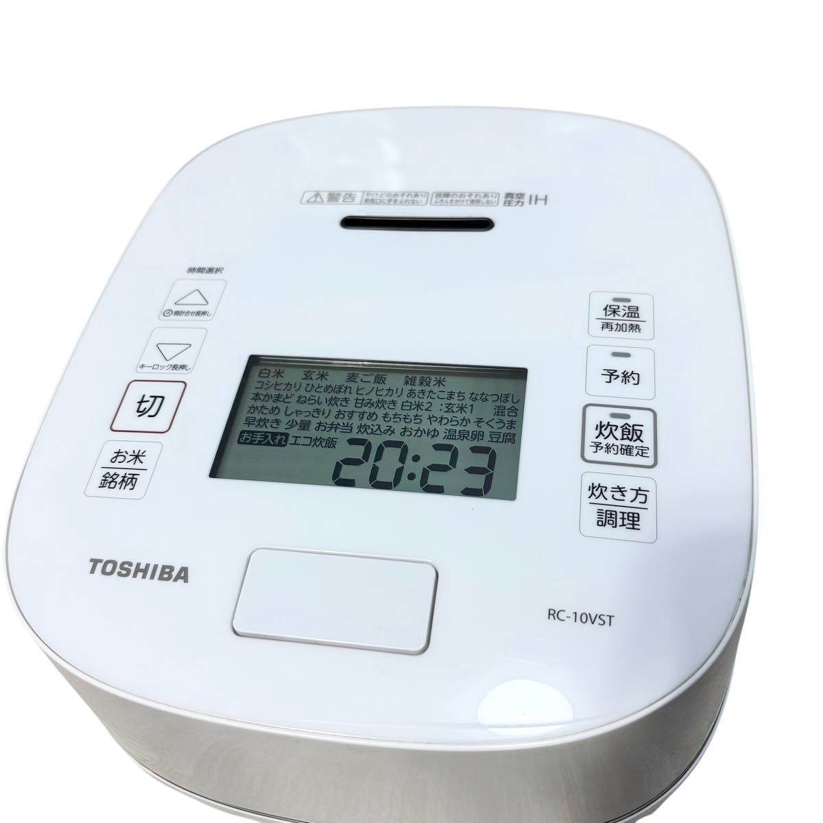 TOSHIBA RC-10VST-W グランホワイト 真空圧力IHジャー炊飯器 5 5 TOSHIBA RC-10VST-W グランホワイト 真空圧力IHジャー炊飯器 5 5