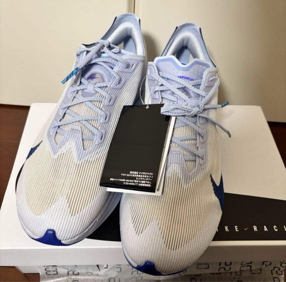 新品【26 5】Nike Vaporfly 4 ナイキ ヴェイパーフライ|Yahoo 新品【26 5】Nike Vaporfly 4 ナイキ ヴェイパーフライ|Yahoo
