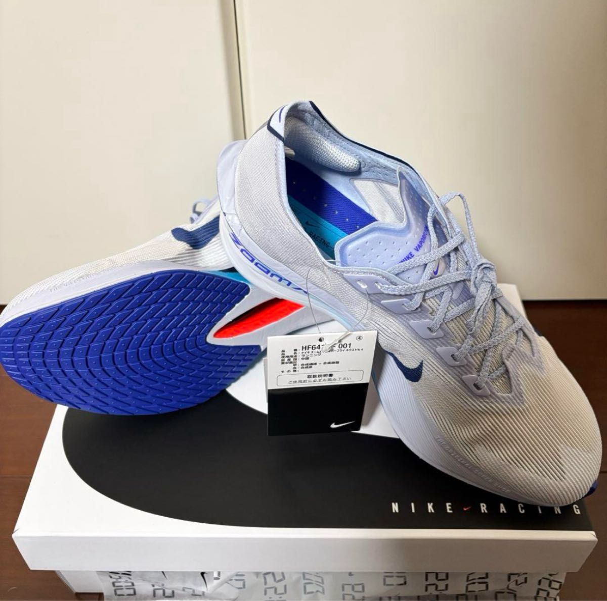 新品【26 5】Nike Vaporfly 4 ナイキ ヴェイパーフライ|Yahoo 新品【26 5】Nike Vaporfly 4 ナイキ ヴェイパーフライ|Yahoo