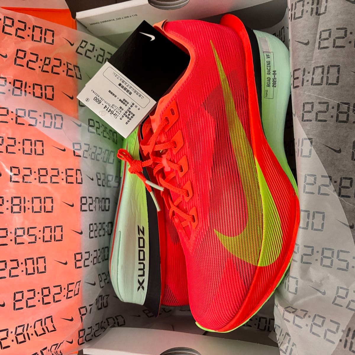 新品【26 5】Nike Vaporfly 4 ナイキ ヴェイパーフライ4|Yahoo 新品【26 5】Nike Vaporfly 4 ナイキ ヴェイパーフライ4|Yahoo