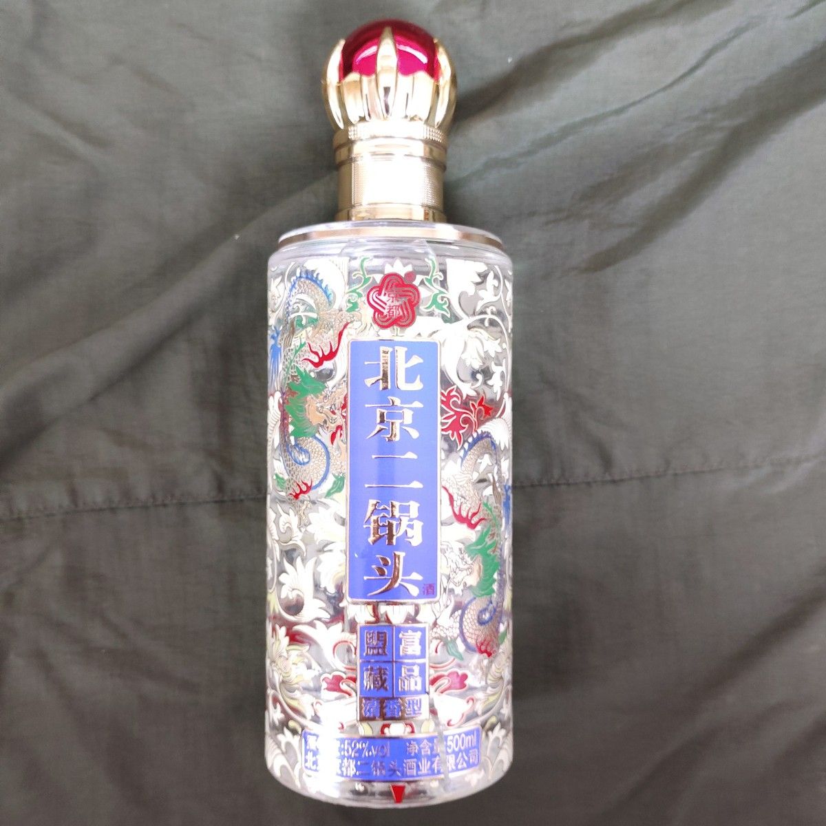未開栓】濃香型白酒 パイチュウ 瀘州特醸 バージョンアップ 升級 未開栓】濃香型白酒 パイチュウ 瀘州特醸 バージョンアップ 升級