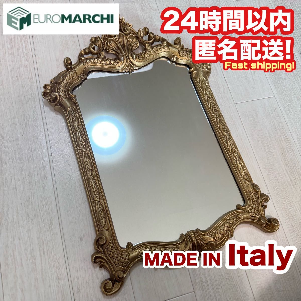EUROMARCHI ウォールミラー 壁掛け イタリア製 アンティーク 鏡 EUROMARCHI ウォールミラー 壁掛け イタリア製 アンティーク 鏡