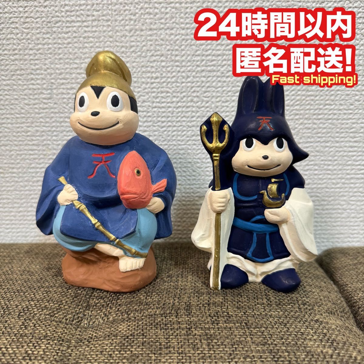 ティグルブロカンテ ナッティー ラビット 博多人形 七福神 2体 ティグルブロカンテ ナッティー ラビット 博多人形 七福神 2体