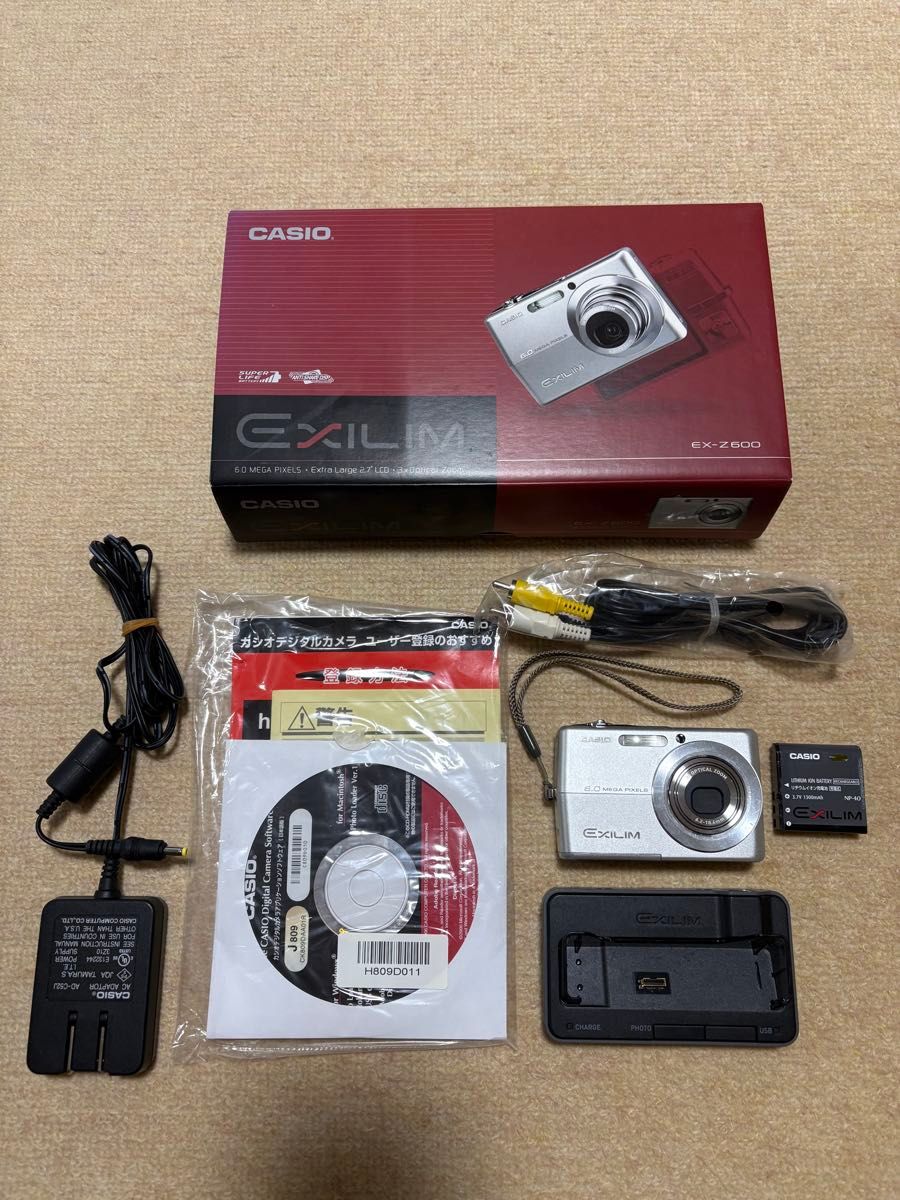 CASIO EXILIM EX-Z600 デジタルカメラ 付属品完備|Yahoo!フリマ CASIO EXILIM EX-Z600 デジタルカメラ 付属品完備|Yahoo!フリマ
