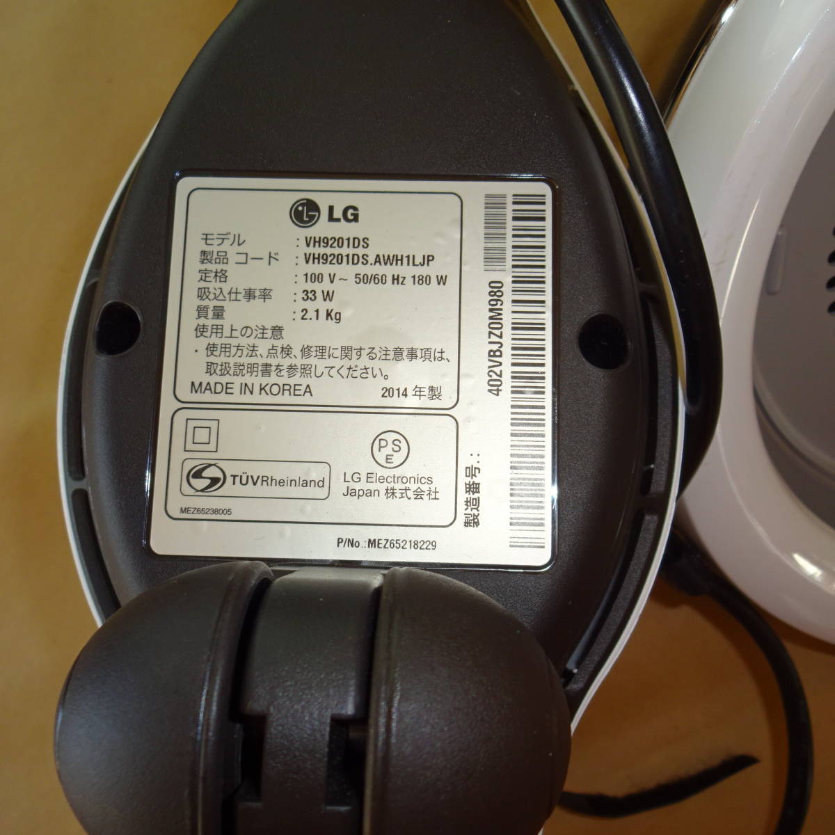 item_image_8