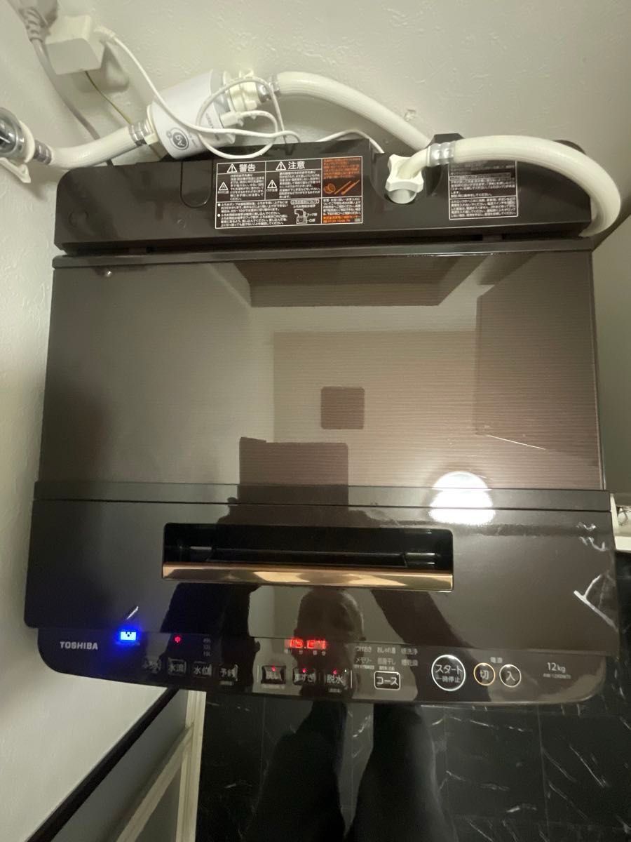 美品】TOSHIBA 全自動洗濯機 AW-12XD8 洗濯容量12kg 2020年製 美品】TOSHIBA 全自動洗濯機 AW-12XD8 洗濯容量12kg 2020年製