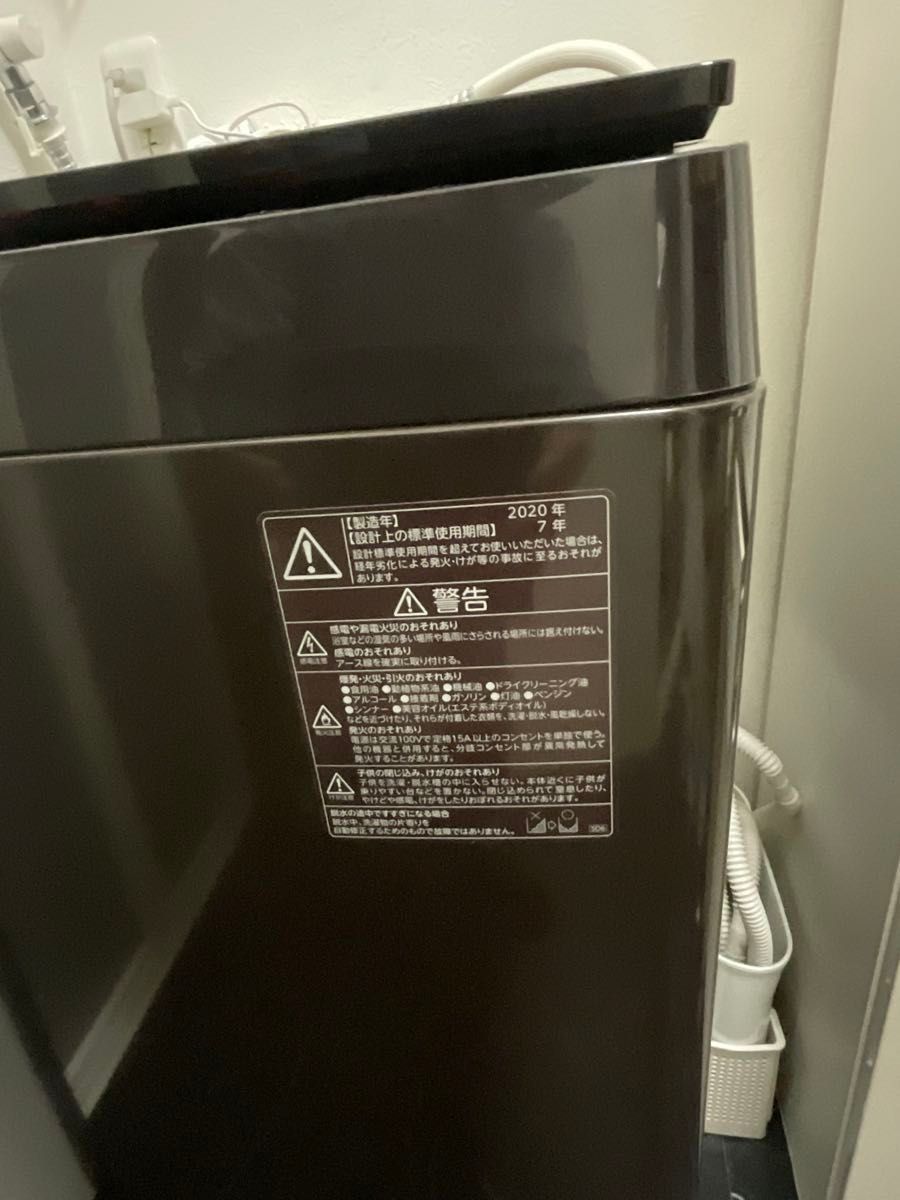 美品】TOSHIBA 全自動洗濯機 AW-12XD8 洗濯容量12kg 2020年製 美品】TOSHIBA 全自動洗濯機 AW-12XD8 洗濯容量12kg 2020年製