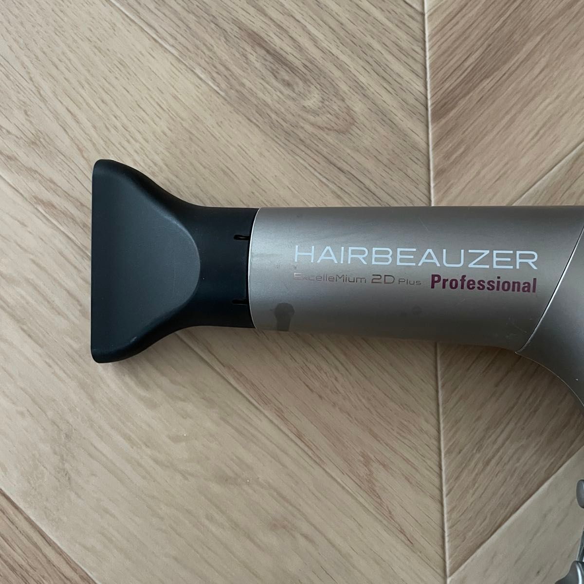 ジャンク品】HAIRBEAUZER 2D Plus ヘアビューザー 業務用|Yahoo ジャンク品】HAIRBEAUZER 2D Plus ヘアビューザー 業務用|Yahoo