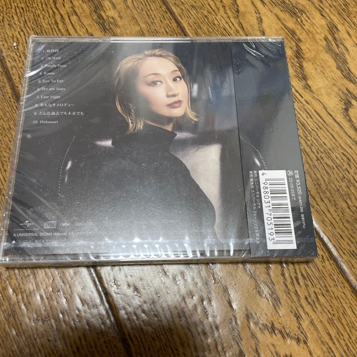 CD】 未開封 Ms OOJA/最終回 (通常盤)|Yahoo!フリマ(旧PayPay CD】 未開封 Ms OOJA/最終回 (通常盤)|Yahoo!フリマ(旧PayPay