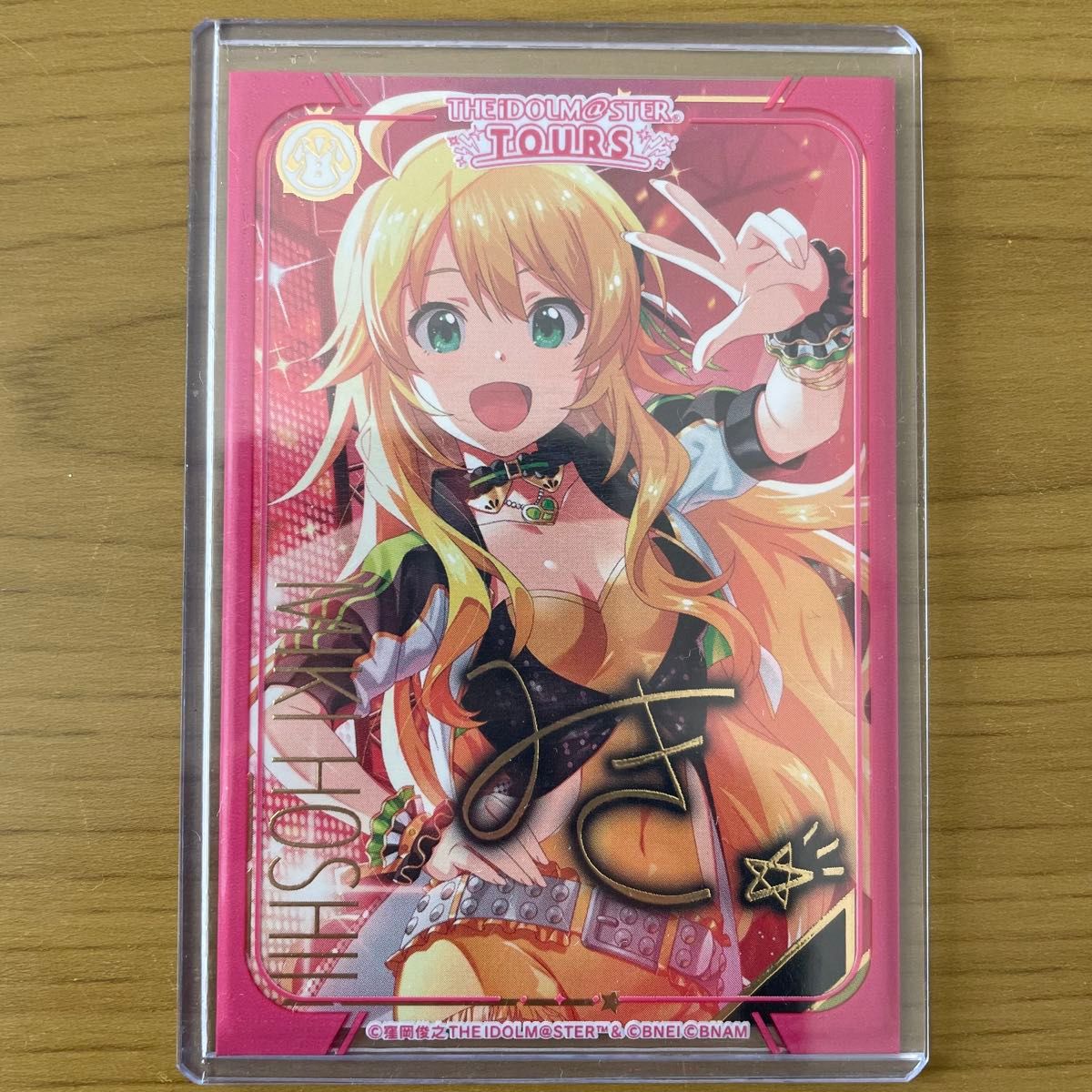 アイドルマスターツアーズ 星井美希 SSR パラレル アイマス アイドルマスターツアーズ 星井美希 SSR パラレル アイマス