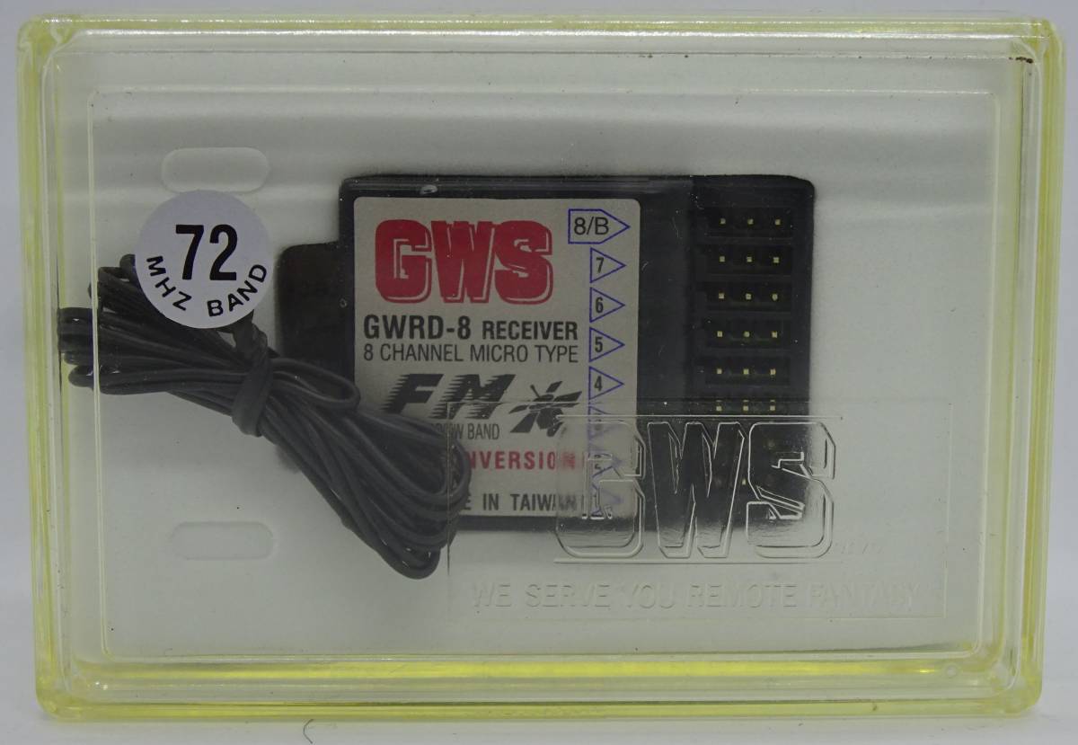 GWS GWRD-8 FM72MHz 8ch receiver crystal less GWRD-8