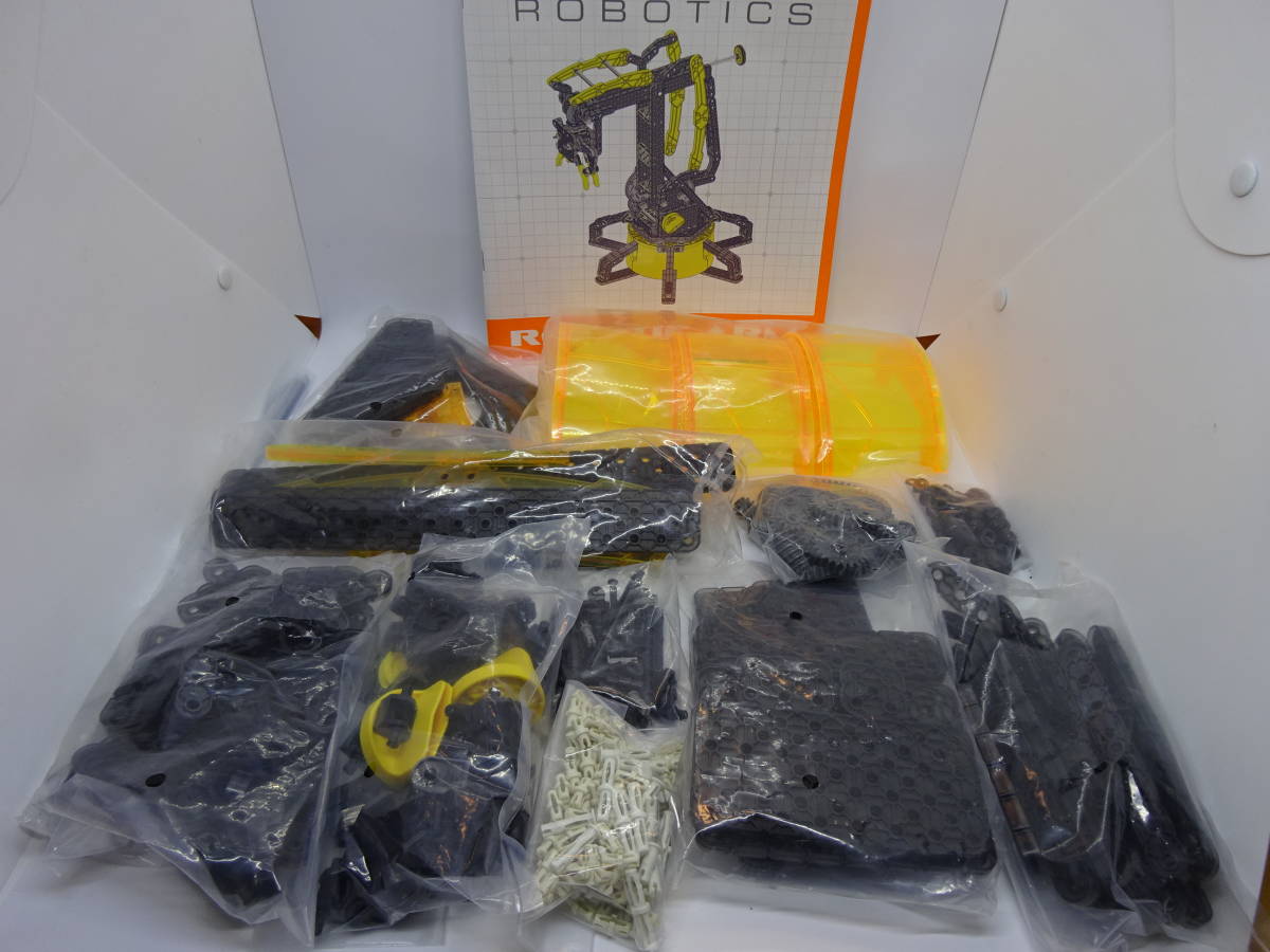 ヘックスバグ VEX ロボティックアーム ロボット 工作キット 全店販売中
