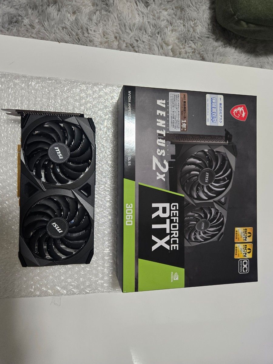 MSI GeForce RTX 3060 VENTUS 2X OC 12GB|Yahoo!フリマ(旧 MSI GeForce RTX 3060 VENTUS 2X OC 12GB|Yahoo!フリマ(旧
