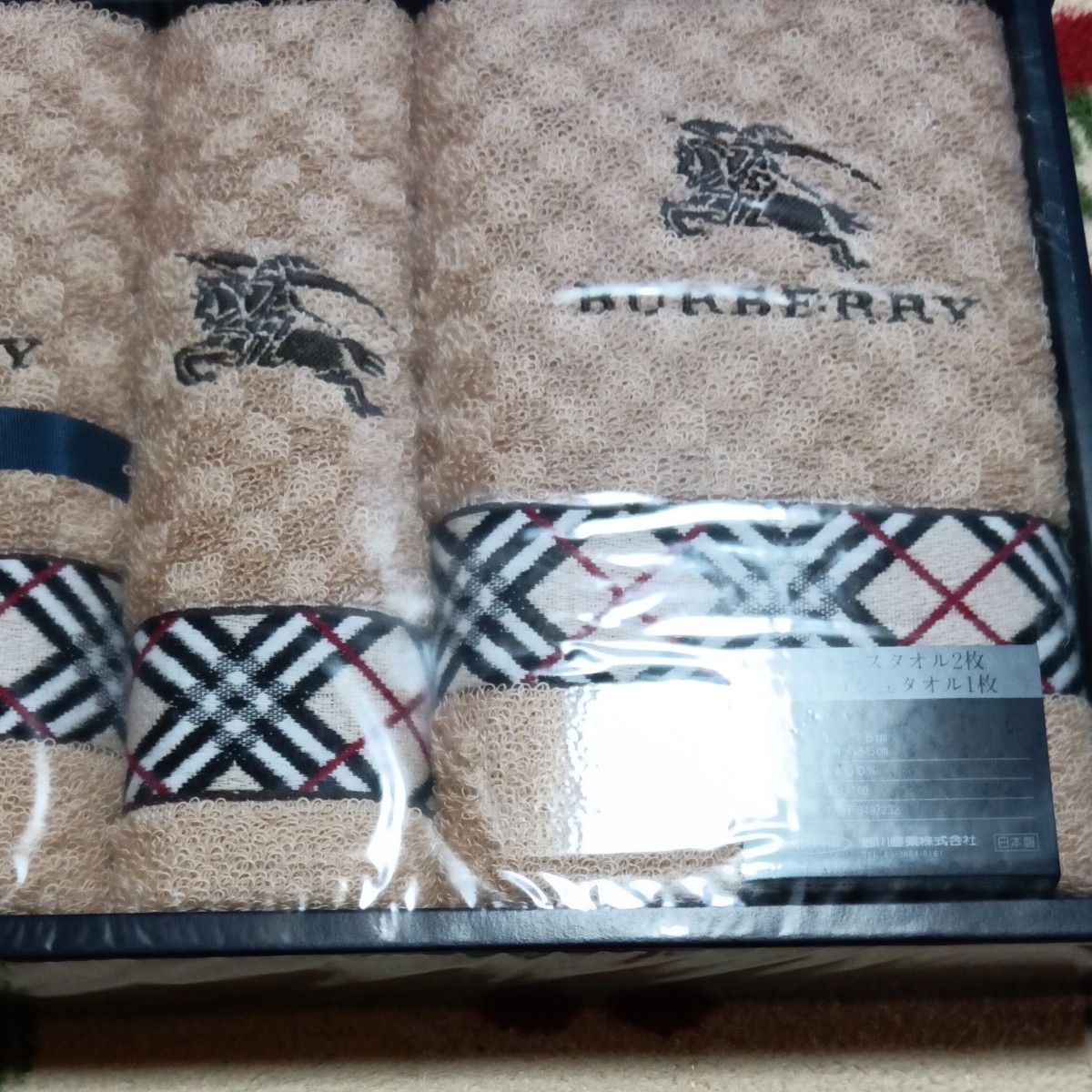 BURBERRY バーバリー タオルセット フェイスタオル ウォッシュ BURBERRY バーバリー タオルセット フェイスタオル ウォッシュ
