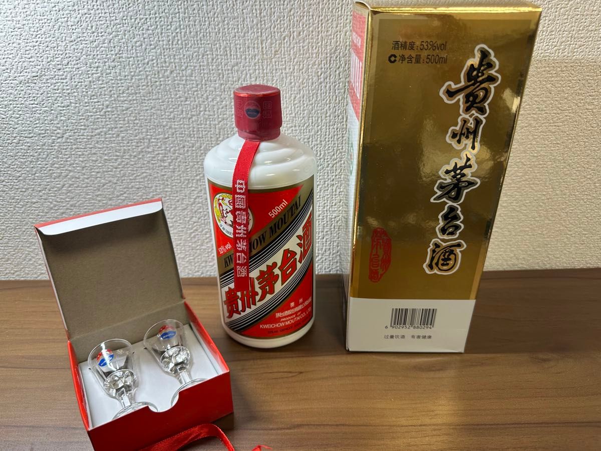 貴州茅台酒(2017年)天女レベル 500mlアルコール分53% 専用 貴州茅台酒(2017年)天女レベル 500mlアルコール分53% 専用