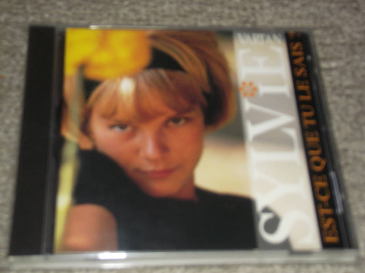 ★Sylvie Vartan/Est-ce Que Tu Le Sais? 輸入盤ドイツ盤Compilation★1990年発売 BMG Ariola France PD 74 878 _画像1