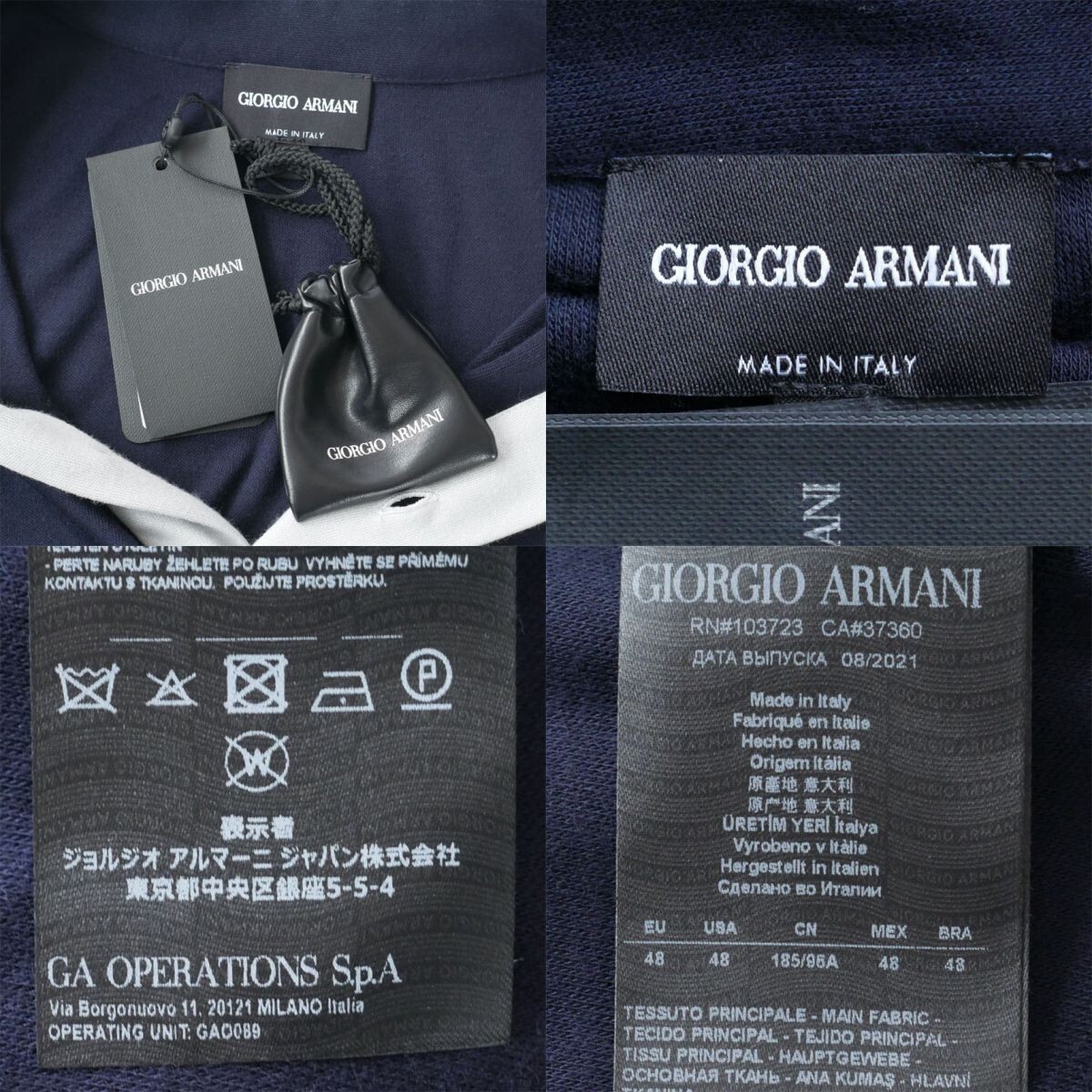 dr490○48○50○52○54○選択可○GIORGIO ARMANI○ジョルジオ dr490○48○50○52○54○選択可○GIORGIO ARMANI○ジョルジオ