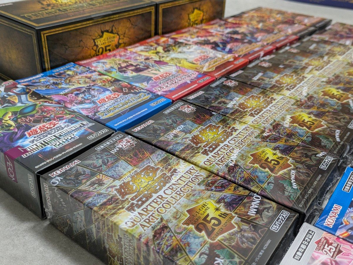 今日だけ 浮世絵青眼の白龍未開封 付けます 遊戯王カード 未開封 今日だけ 浮世絵青眼の白龍未開封 付けます 遊戯王カード 未開封