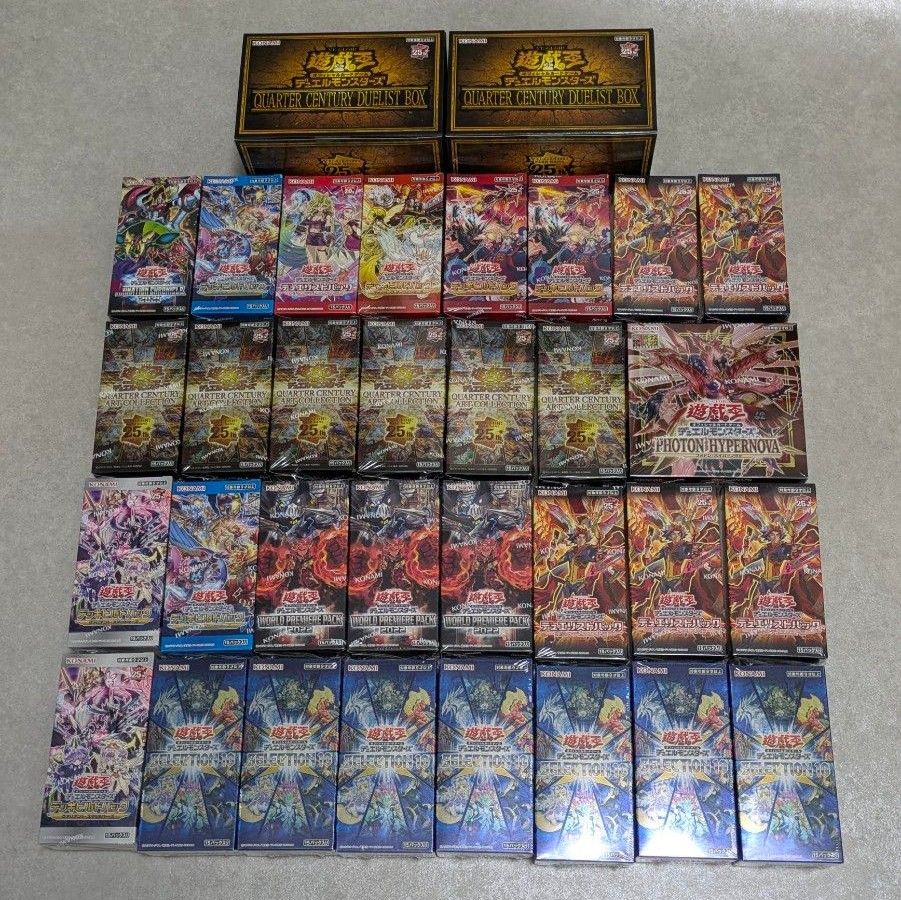 今日だけ 浮世絵青眼の白龍未開封 付けます 遊戯王カード 未開封 今日だけ 浮世絵青眼の白龍未開封 付けます 遊戯王カード 未開封