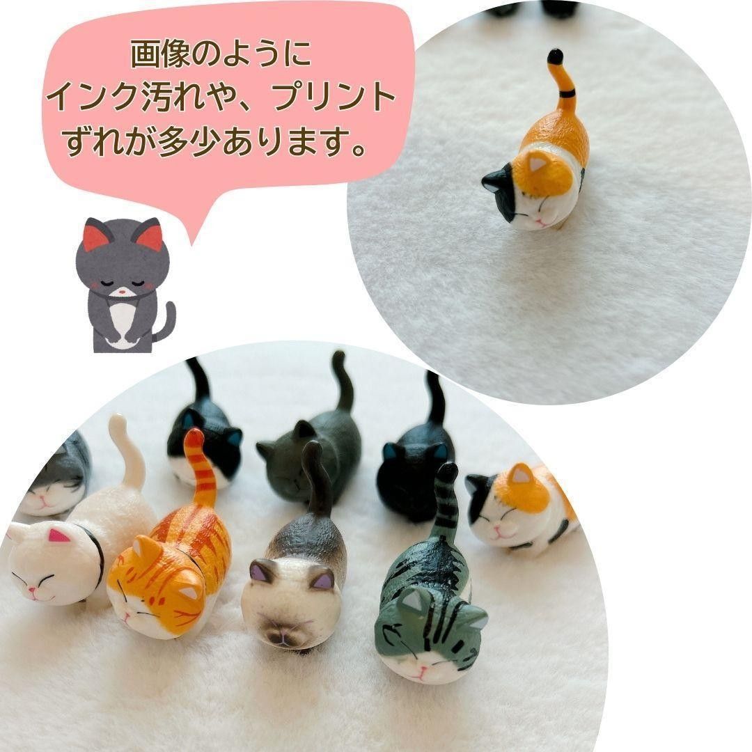 新品 ねこ 福猫 フィギュア 9匹セット 癒し インテリア 置物 新品 ねこ 福猫 フィギュア 9匹セット 癒し インテリア 置物