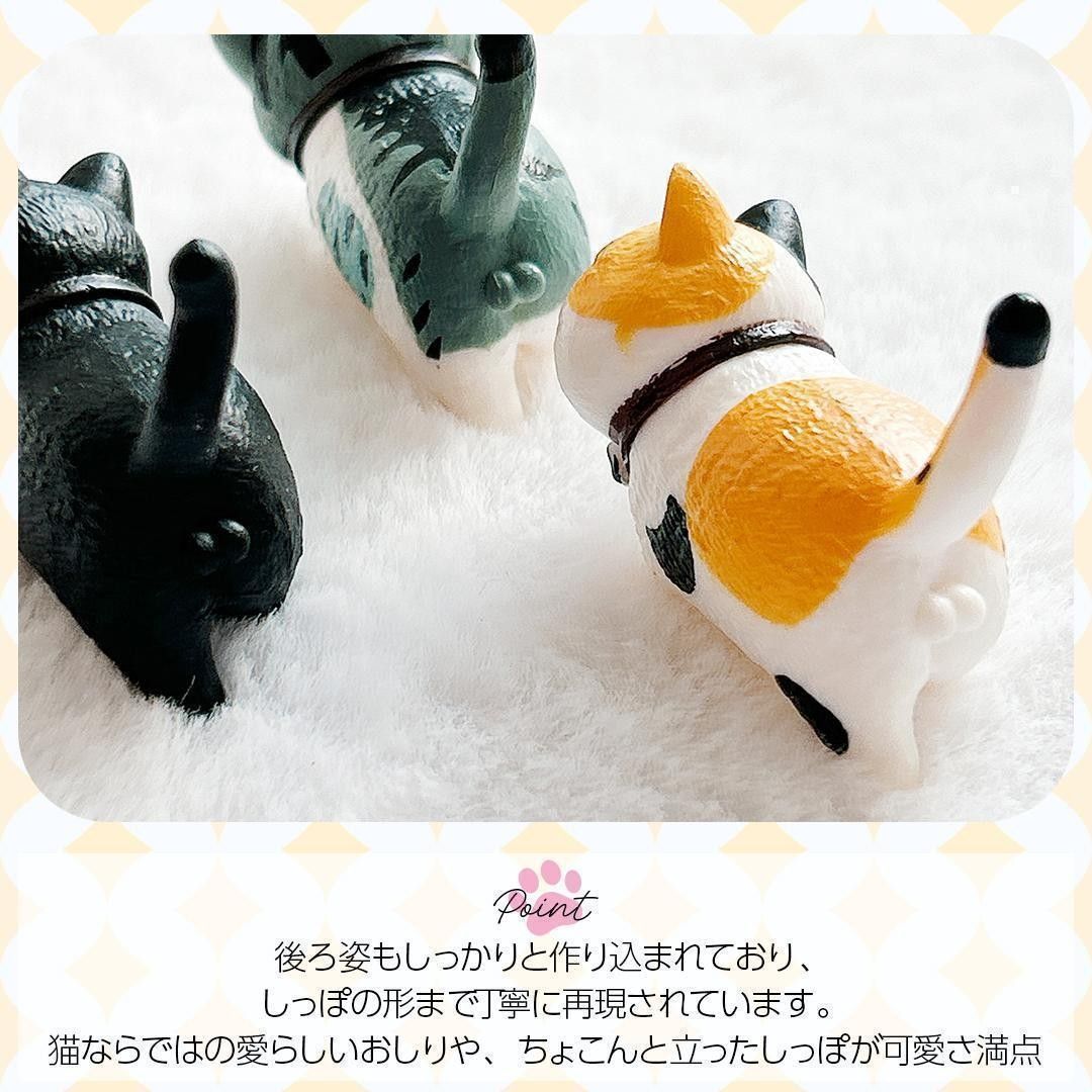 新品 ねこ 福猫 フィギュア 9匹セット 癒し インテリア 置物 新品 ねこ 福猫 フィギュア 9匹セット 癒し インテリア 置物