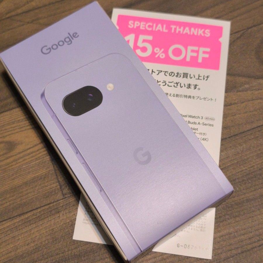 Google pixel 9a SIMフリー Iris 新品 未開封|Yahoo!フリマ(旧 Google pixel 9a SIMフリー Iris 新品 未開封|Yahoo!フリマ(旧
