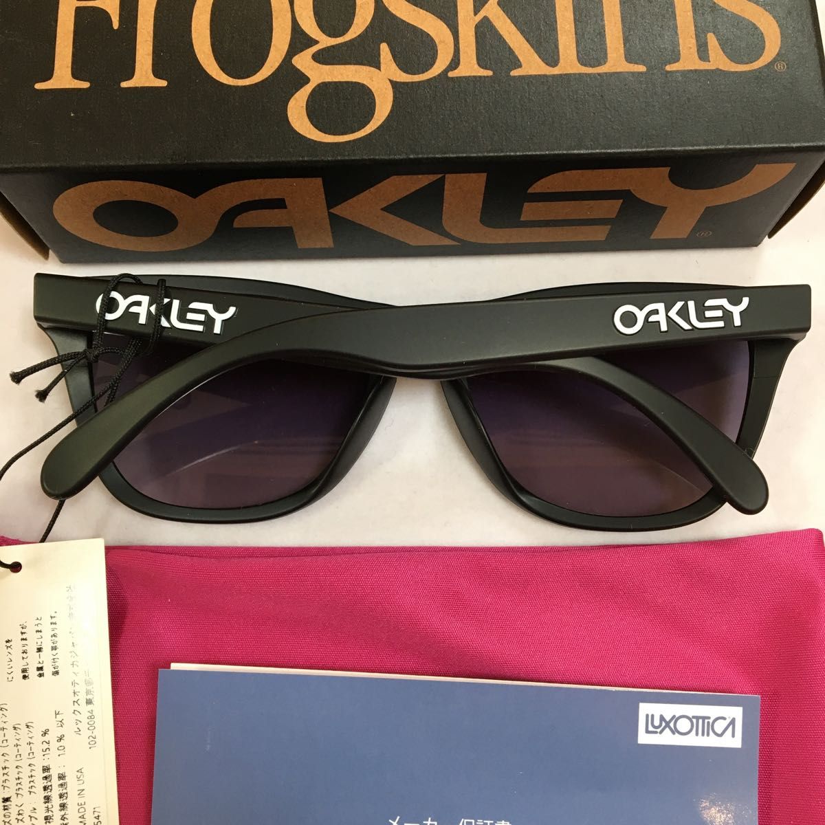 新品 OAKLEY FROGSKINS オークリー フロッグスキン OO9245-D054 新品 OAKLEY FROGSKINS オークリー フロッグスキン OO9245-D054