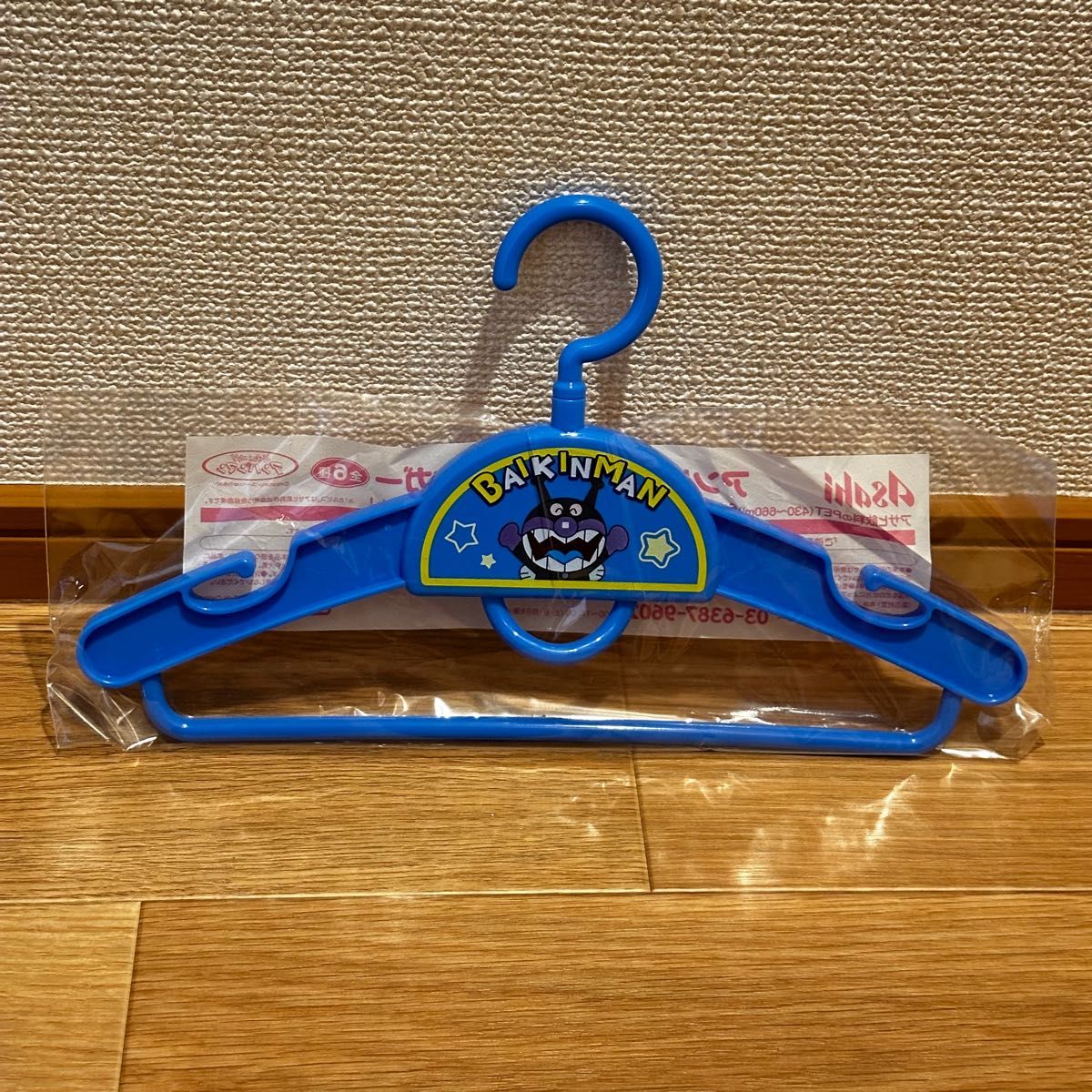 アサヒ飲料】アンパンマン キッズハンガー 全6種 フル アサヒ飲料】アンパンマン キッズハンガー 全6種 フル