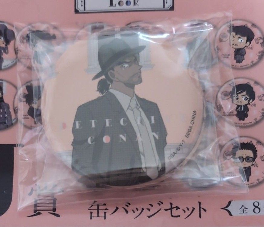 セガ ラッキーくじ 名探偵コナン Vintage Look ヴィンテージ セガ ラッキーくじ 名探偵コナン Vintage Look ヴィンテージ