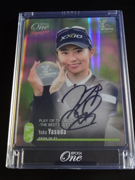 安田 祐香 【AAG-52】 4/8 JAPAN LADIES PROFESSIONAL GOLFERS' ASSOCIATION【 2024 EPOCH ONE 】 女子プロゴルフ