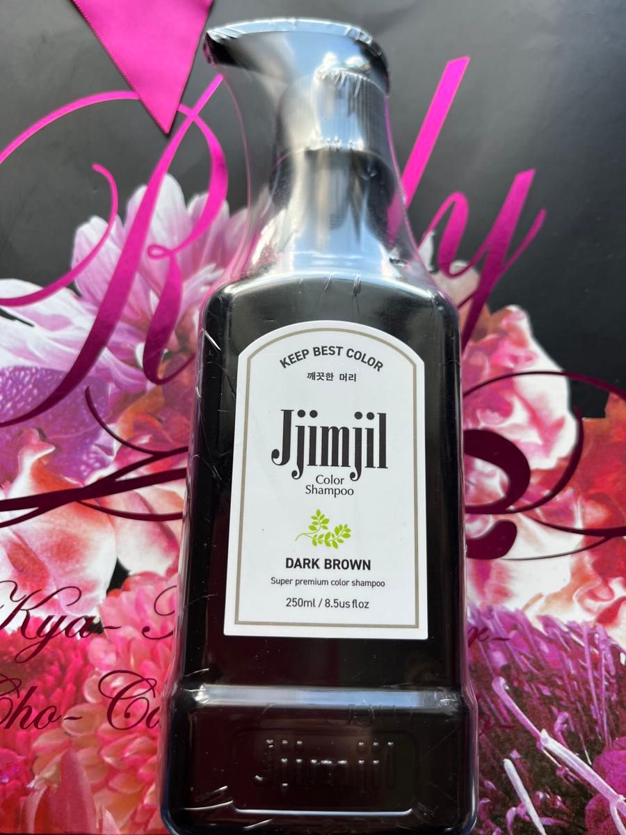 Jjimjil カラーシャンプー ダークブラウン 250ml|Yahoo!フリマ Jjimjil カラーシャンプー ダークブラウン 250ml|Yahoo!フリマ