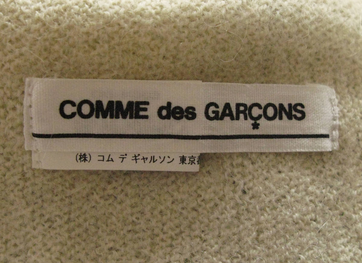 コムデギャルソン ： 青山店限定 迷彩柄 × ニット 大判 ストール 展示品 （ ショール マフラー COMME des GARCONS stole_画像5