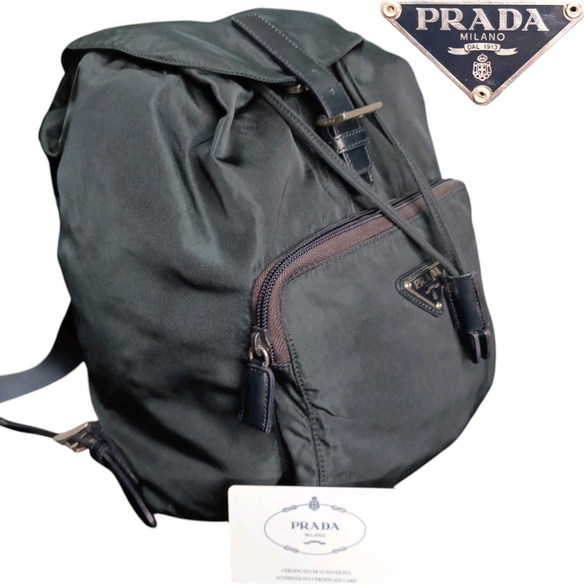 海外ブランド PRADA プラダ リュックサック バックパック 海外ブランド PRADA プラダ リュックサック バックパック
