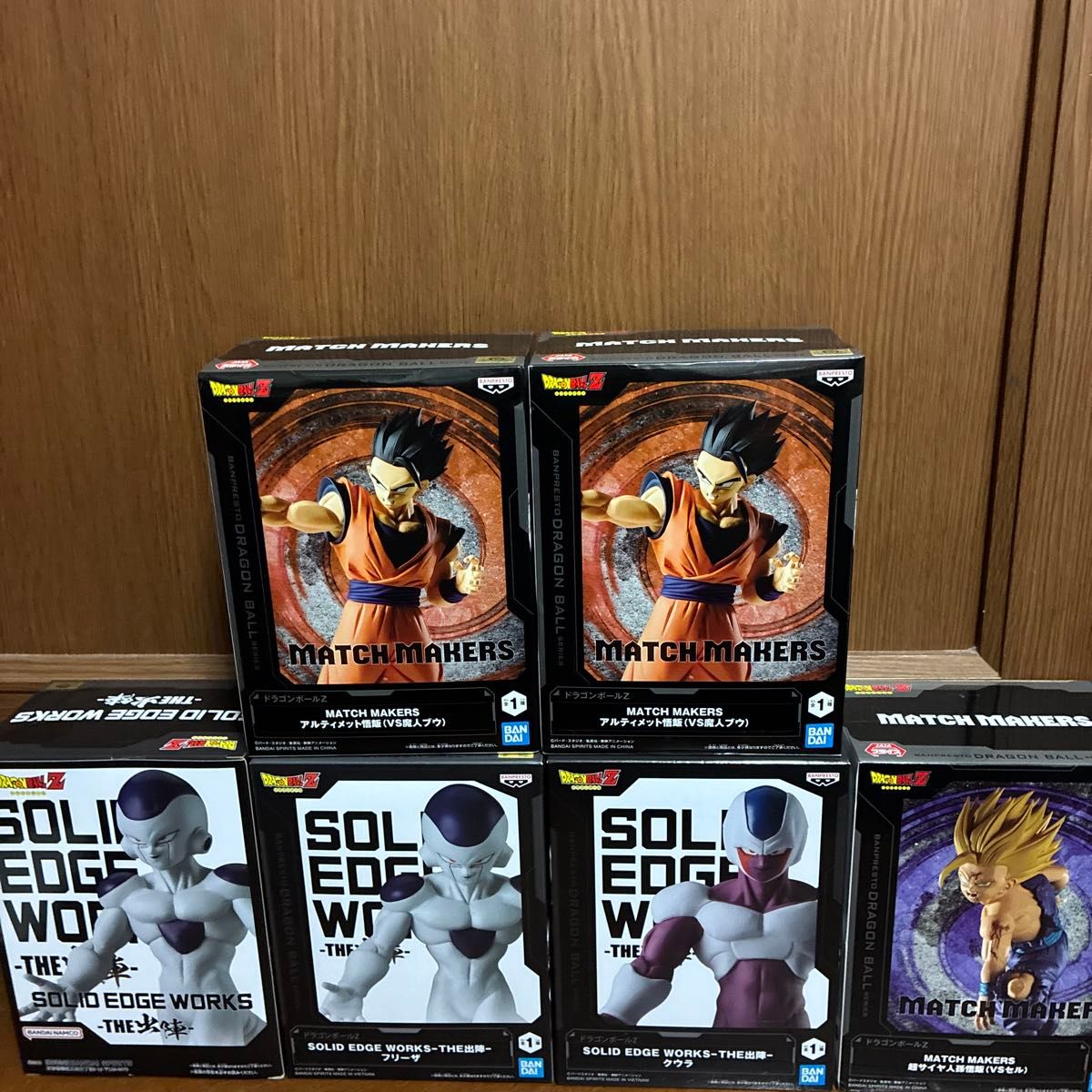 ドラゴンボール フィギュア 6個セット|Yahoo!フリマ(旧PayPay ドラゴンボール フィギュア 6個セット|Yahoo!フリマ(旧PayPay