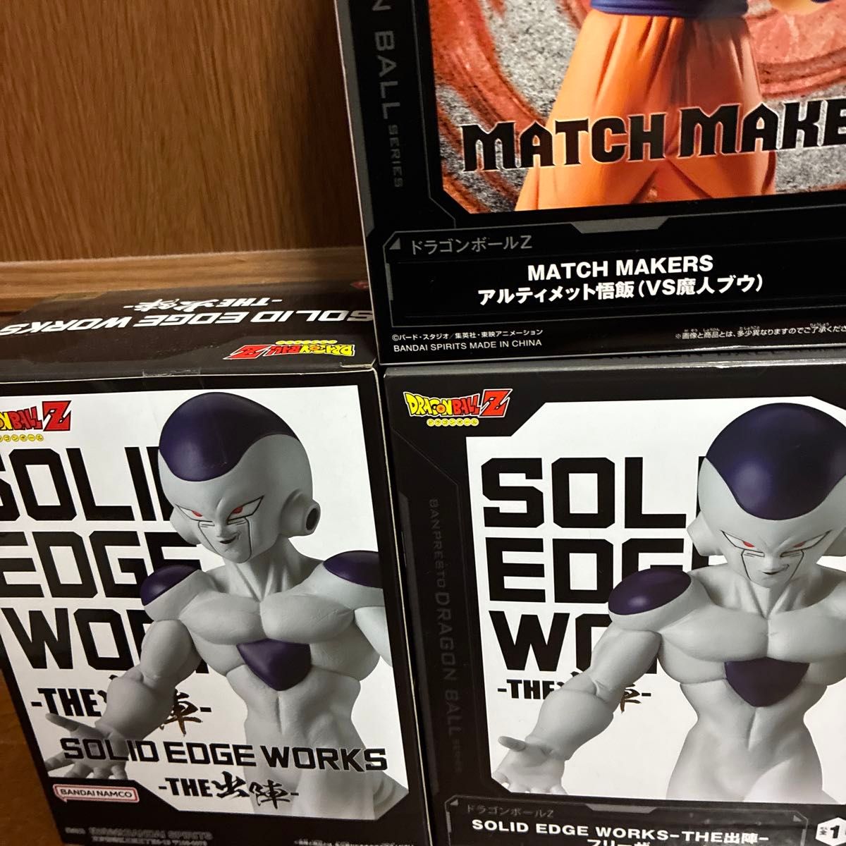 ドラゴンボール フィギュア 6個セット|Yahoo!フリマ(旧PayPay ドラゴンボール フィギュア 6個セット|Yahoo!フリマ(旧PayPay