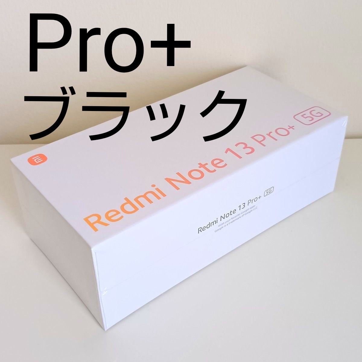 新品・未開封 SIMフリー】Xiaomi Redmi Note 13 Pro+ Plus 8GB 新品・未開封 SIMフリー】Xiaomi Redmi Note 13 Pro+ Plus 8GB
