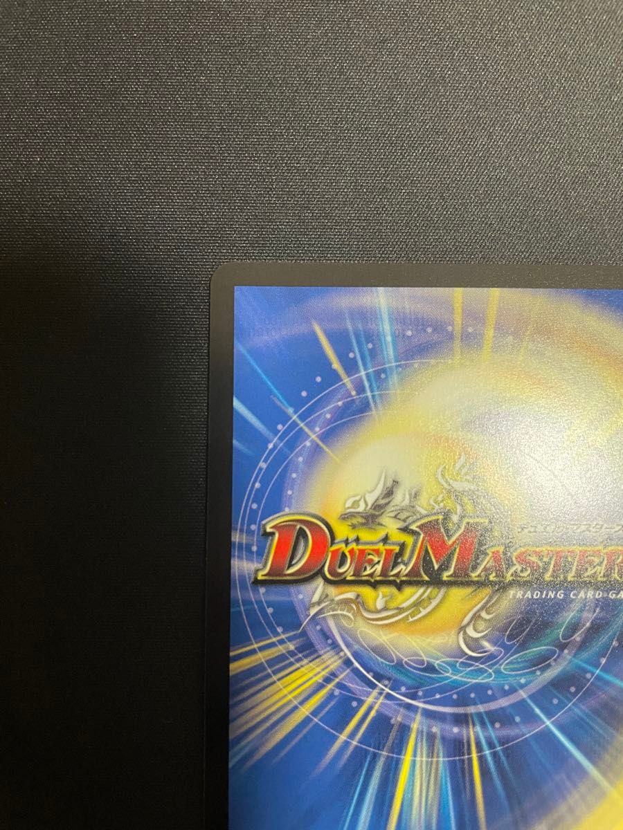 ローダー付自引き品 光開の精霊 サイフォゲート 金 金トレジャー ローダー付自引き品 光開の精霊 サイフォゲート 金 金トレジャー