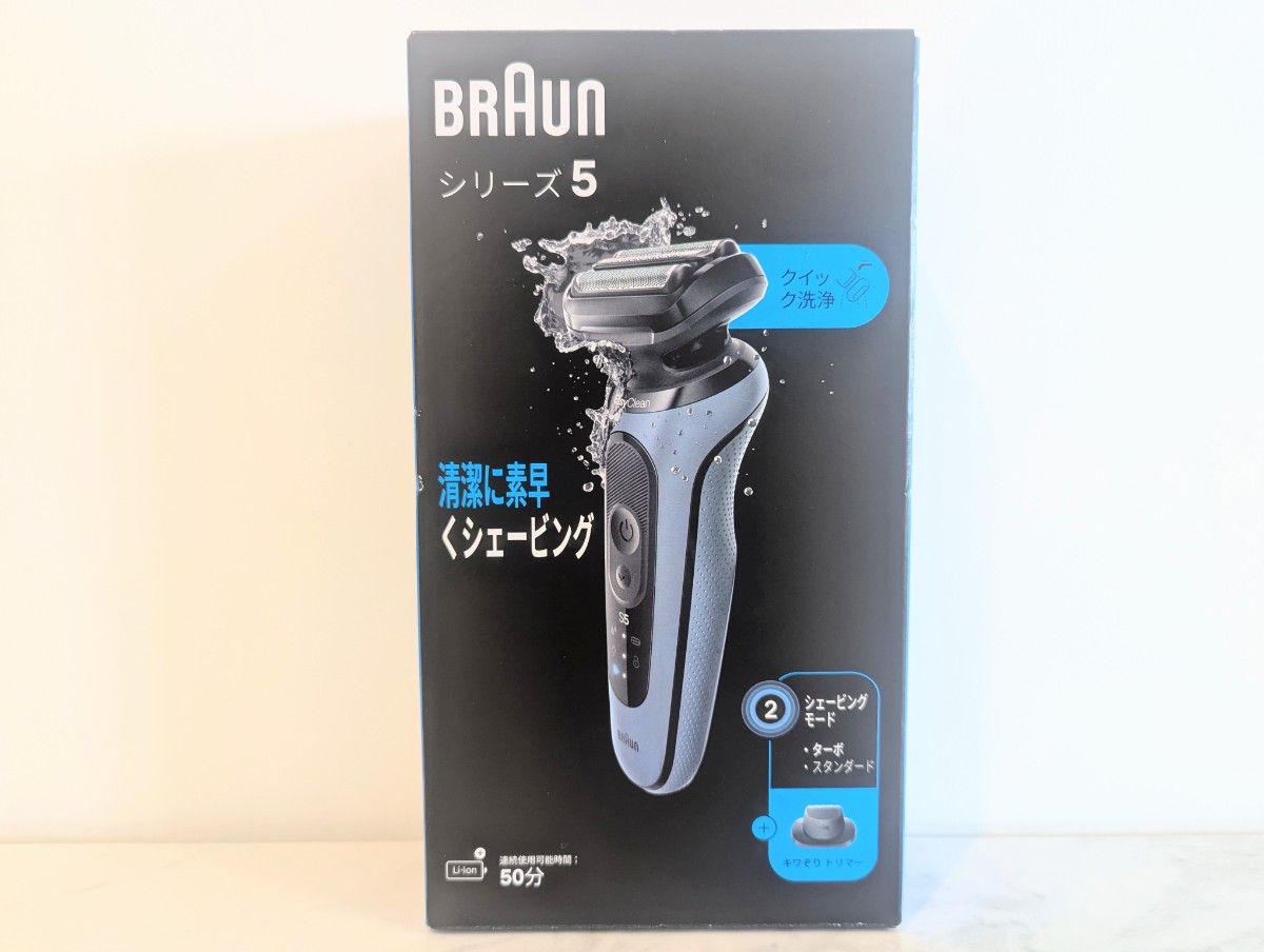 BRAUN 52-A1200s シリーズ5|Yahoo!フリマ(旧PayPayフリマ) BRAUN 52-A1200s シリーズ5|Yahoo!フリマ(旧PayPayフリマ)