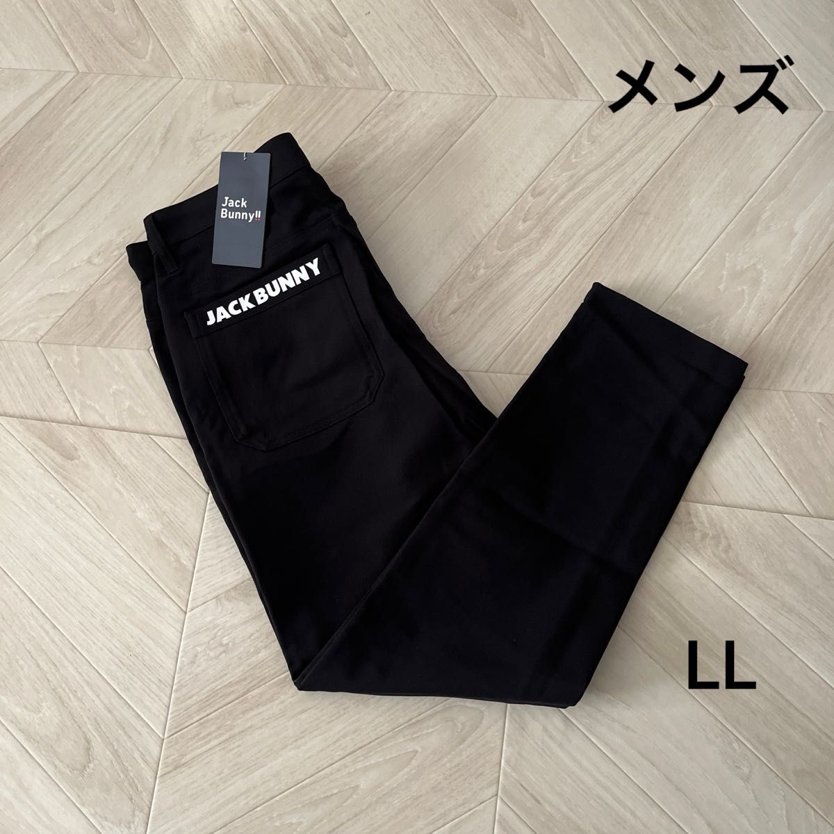 ジャックバニー メンズ パンツ LL|Yahoo!フリマ(旧PayPayフリマ) ジャックバニー メンズ パンツ LL|Yahoo!フリマ(旧PayPayフリマ)
