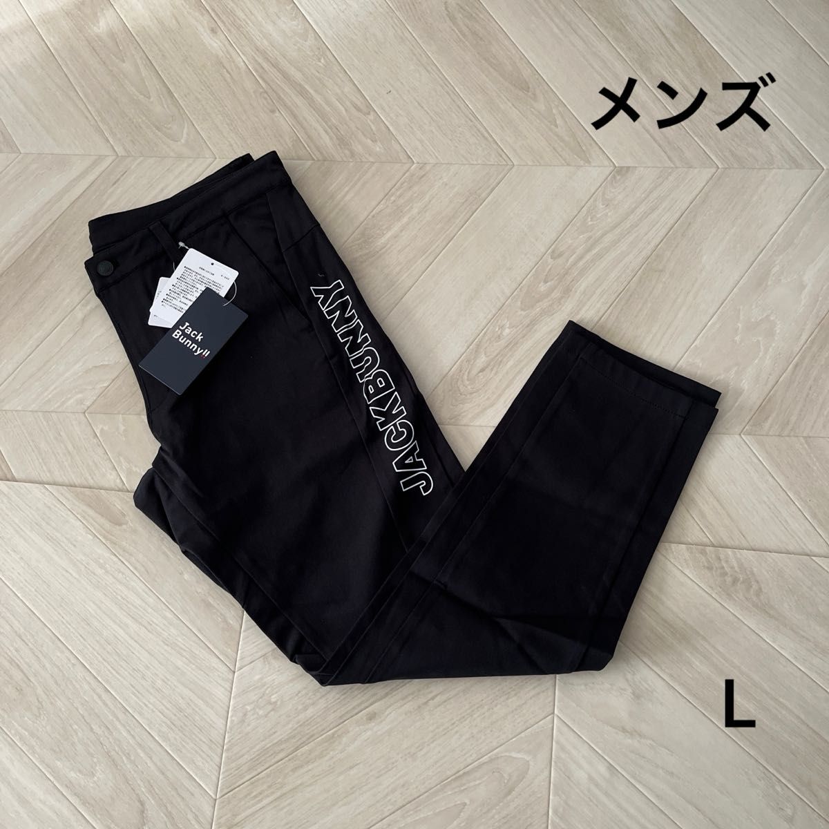 ジャックバニー メンズ パンツ L|Yahoo!フリマ(旧PayPayフリマ) ジャックバニー メンズ パンツ L|Yahoo!フリマ(旧PayPayフリマ)