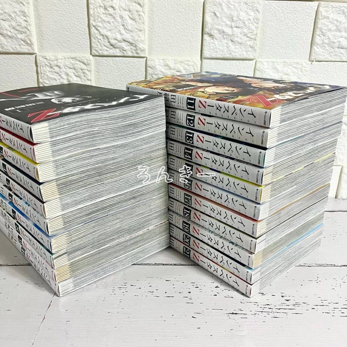 匿名配送】インベスターZ 三田紀房 美品 1〜21巻 全巻セット 匿名配送】インベスターZ 三田紀房 美品 1〜21巻 全巻セット