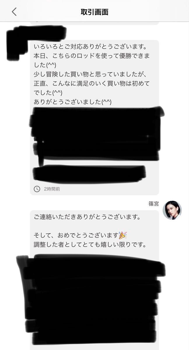 調整済み シルバーウルフ9-60E ベイブレードx ワンベイ|Yahoo 調整済み シルバーウルフ9-60E ベイブレードx ワンベイ|Yahoo